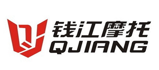 錢(qián)江摩托